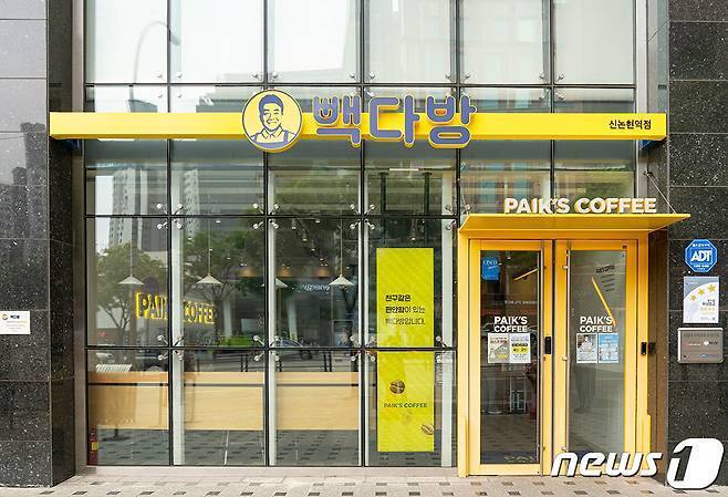 빽다방 신논현역점 매장 외관.(사진은 기사 내용과 무관함) / 뉴스1 ⓒ News1(더본코리아 제공)