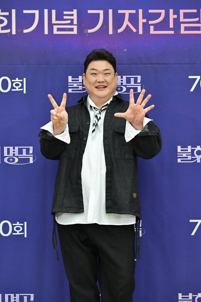 사진 제공=KBS