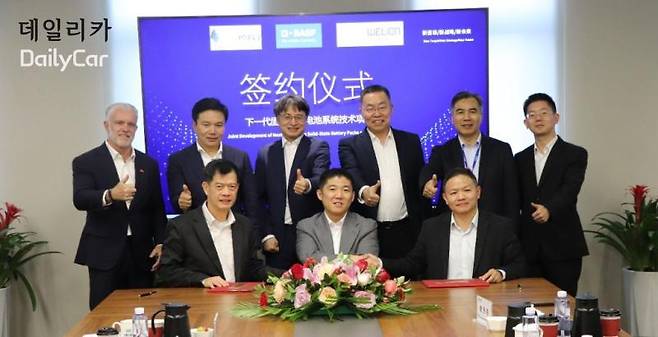 바스프, 차세대 전고체 배터리 팩 개발 (IOPLY, 위라이온과 개발 협력)