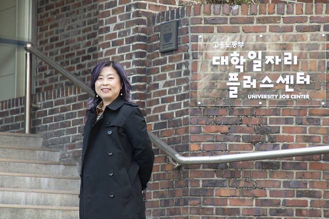 상명대학교 권지은본부장