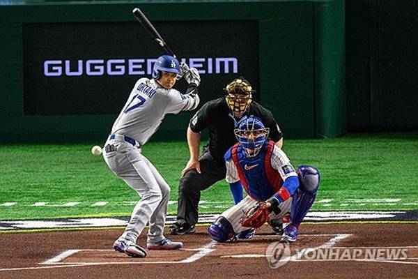 ⓒ연합뉴스 AFP
