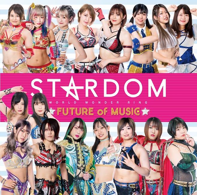 일본 여자 프로레슬링 단체 '스타덤(STARDOM)' 선수 단체 사진/bushiroad-music.com