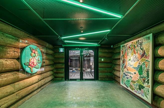 스타벅스 가나아트파크점