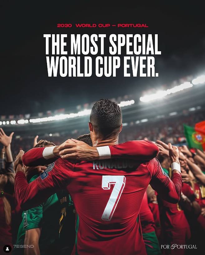 ▲ ⓒ 크리스티아누 호날두 SNS