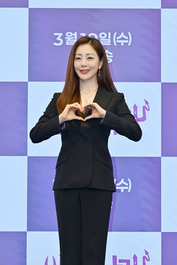 KBS 2TV '빌런의 나라'의 오나라./사진=KBS