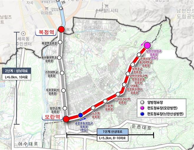 성남~복정 광역 BRT 위치도.(국토교통부 제공)