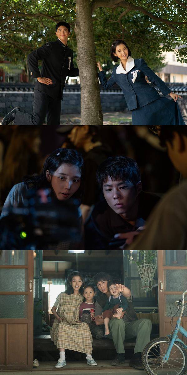 사진 출처= 넷플릭스 제공 / '폭싹 속았수다' 미공개 스틸컷.