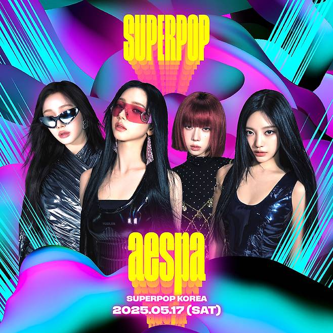 (사진 제공=슈퍼팝 코리아)