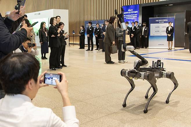 Samsung Electronics exhibit Rainbow Robotics' four-legged defense robot at this year's regular shareholders meeting held at Suwon Convention Center in Suwon, Gyeonggi Province on Wednesday. (Samsung Electronics)