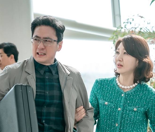 사진=KBS 1TV ‘대운을 잡아라’