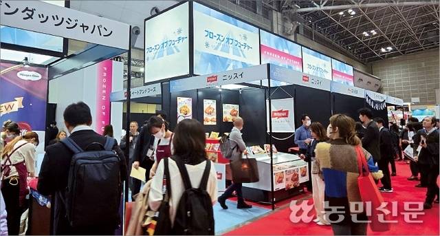 3월11일부터 14일까지 4일간 일본 도쿄에서 열린 ‘푸덱스 재팬(FOODEX JAPAN) 2025’에 일본 냉동식품관이 마련됐다. 냉동식품은 일본 식품시장의 유망주로 꼽힌다.
