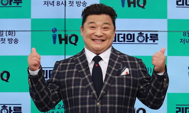 방송인 윤정수. IHQ 제공