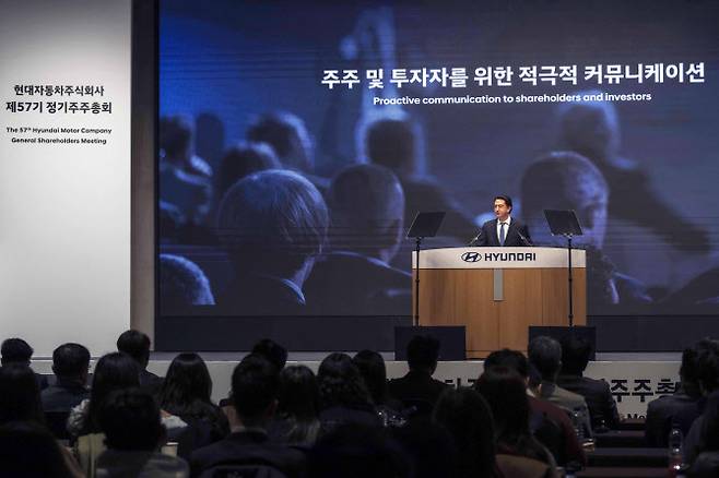 20일 서울 서초구 엘타워에서 진행된 제57기 현대차 정기 주주총회에서 호세 무뇨스 대표이사가 인사말을 하고 있다. (사진=현대차)