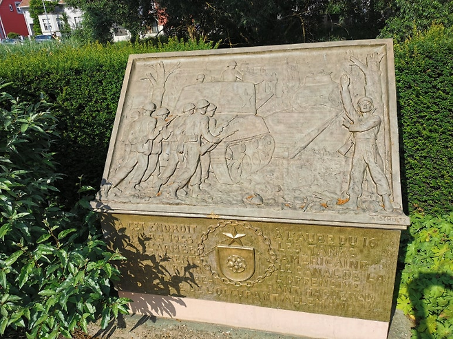 밴드오브브라더스 8편 전적지 헤게나우 탐방기