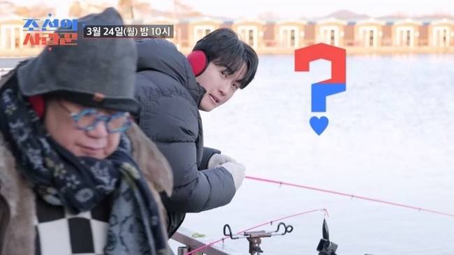 사진=TV CHOSUN ‘조선의 사랑꾼’