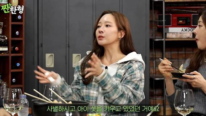 소유진 인스타그램