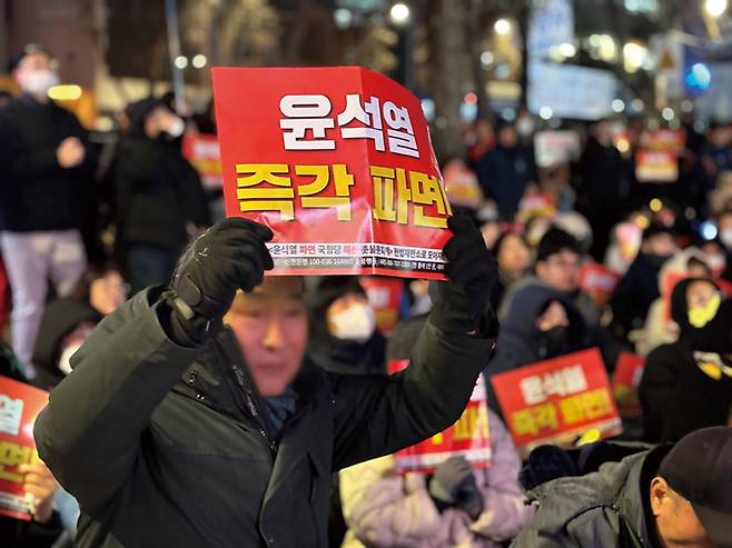 3월19일 헌법재판소 앞에서 윤석열 대통령 탄핵을 촉구하는 집회가 열리고 있다. ⓒ시사저널 정윤경