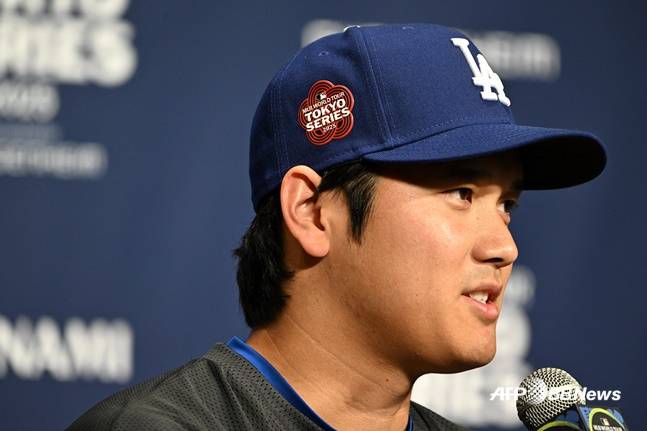 오타니 쇼헤이. /AFPBBNews=뉴스1