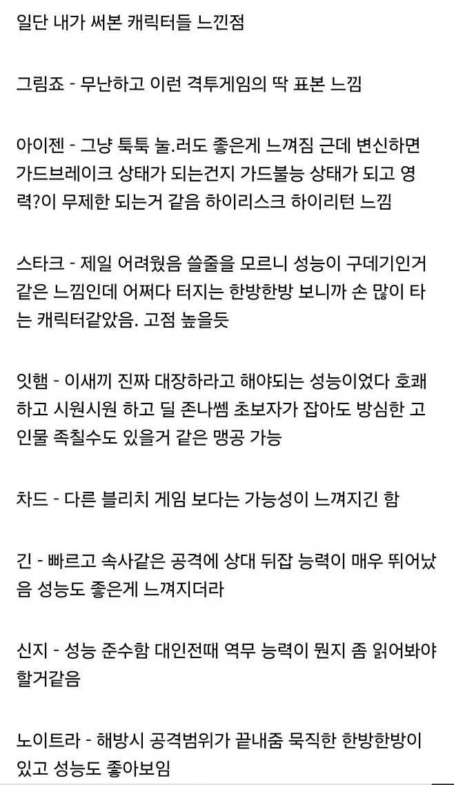 1ebec223e0dc2bae61abe9e74683716d97d625a0be049afdff50d4b0b7f14e8d74829e3c5d78a1a64d7005cc98decece09