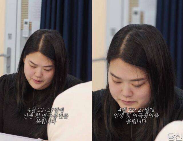 박수지./ 박수지 인스타그램