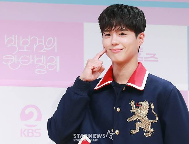 배우 박보검 /사진=이동훈 photoguy@