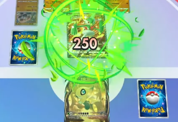 - 세레비ex는 초반이 위험한 대신 엄청난 한방 화력을 내뿜는다