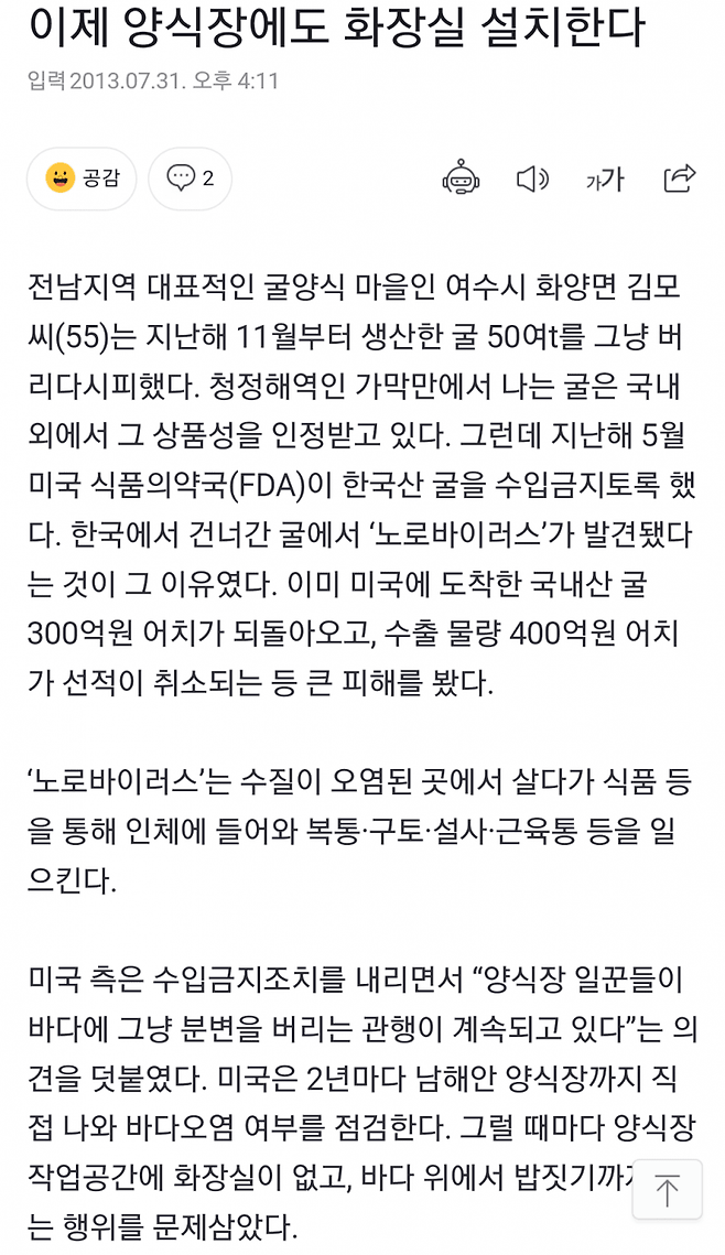 7cea8474b38668f538eb98a518d60403feb2b729a63074dcab18