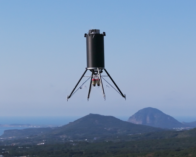 페리지에어로스페이스 우주발사체 수직 이착륙 시험 현장. 사진 제공 : 페리지에어로스페이스