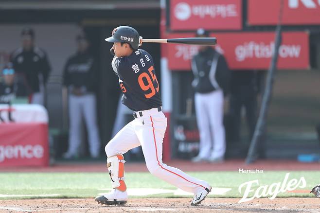 사진=한화 이글스 제공