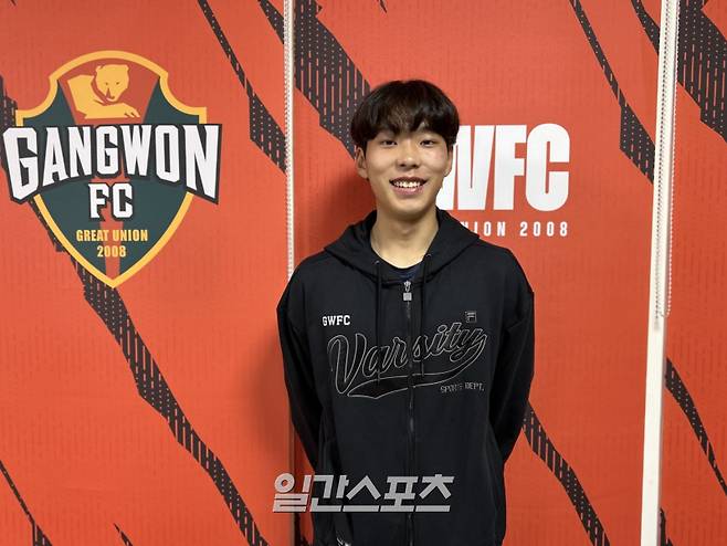 강원FC 신인 미드필더 김태환. 사진=김희웅 기자