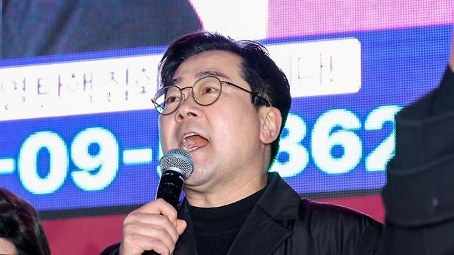 박찬대 더불어민주당 원내대표