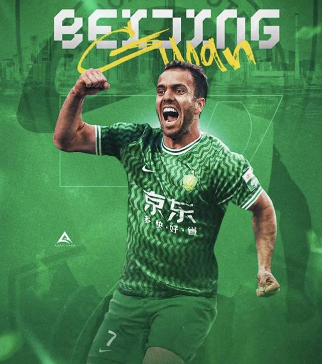 사진=세르지우 SNS