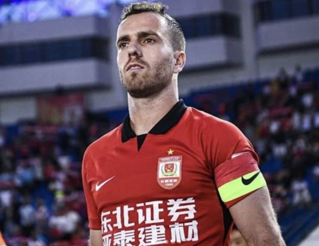 사진=세르지우 SNS