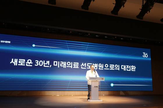 삼성서울병원은 미래 의료를 선도하는 연구 중심 첨단 지능 병원이다.