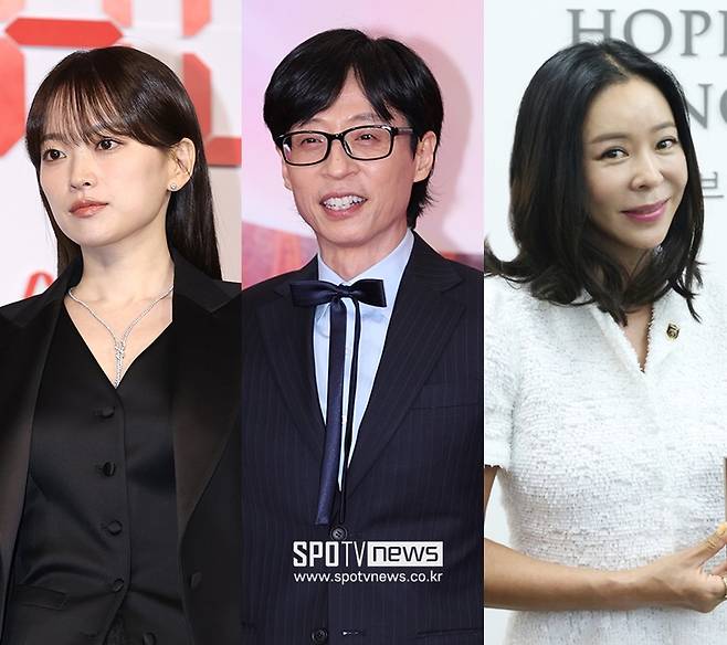 ▲ 천우희 유재석 이혜영. ⓒ곽혜미 기자, 전국재해구호협회