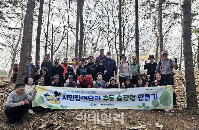 (사진=의정부시 제공)