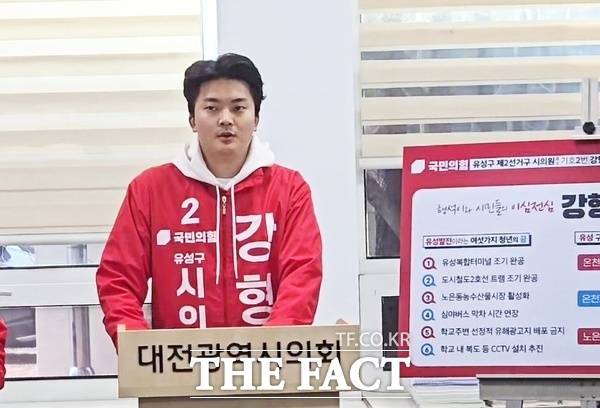 강형석 국민의힘 대전시의원 후보가 25일 대전시의회 기자실에서 공약발표회를 갖고 6대 공약을 발표하고 있다./정예준 기자