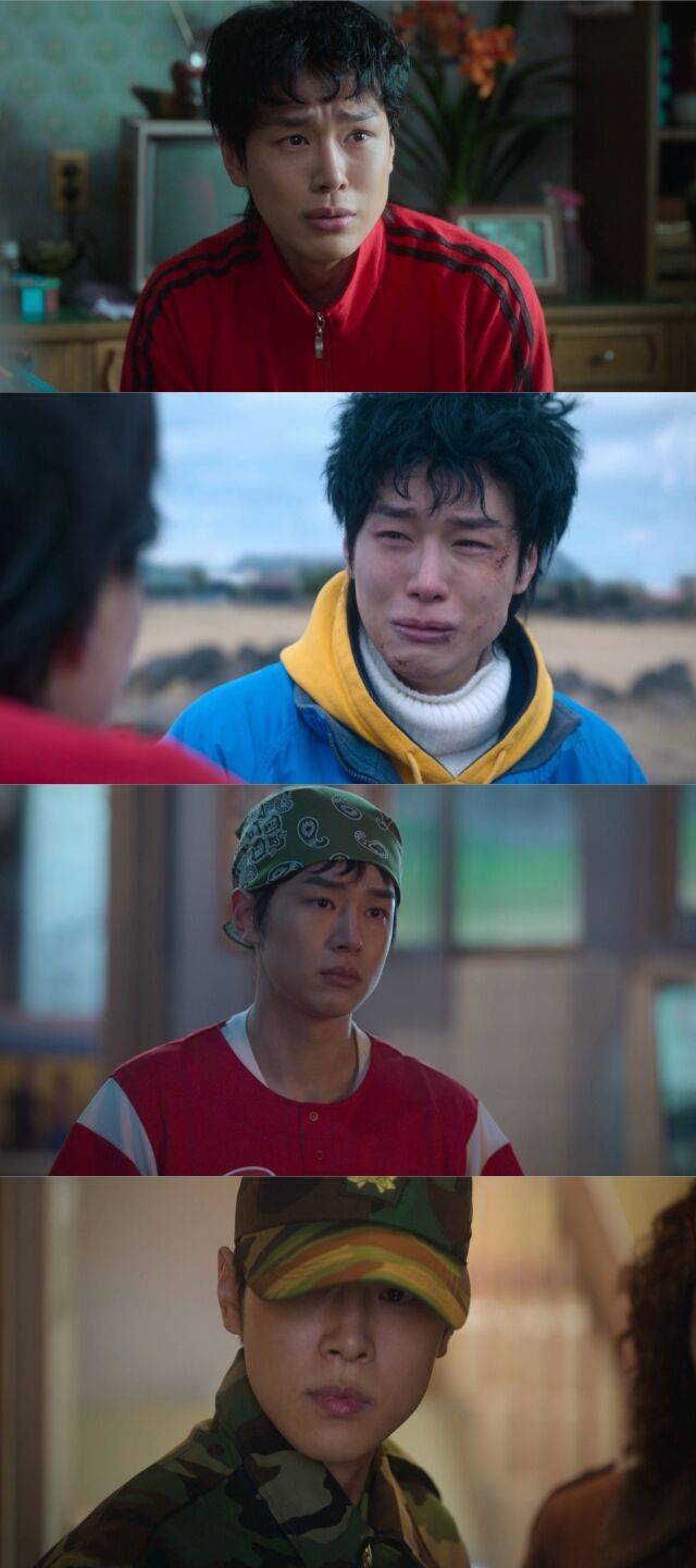 강유석 / 넷플릭스 ‘폭싹 속았수다’ 캡처