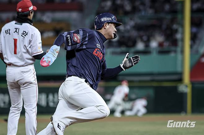 롯데 손호영. 롯데 자이언츠 제공