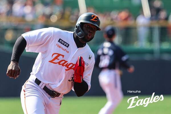 플로리얼. ⓒ한화 이글스