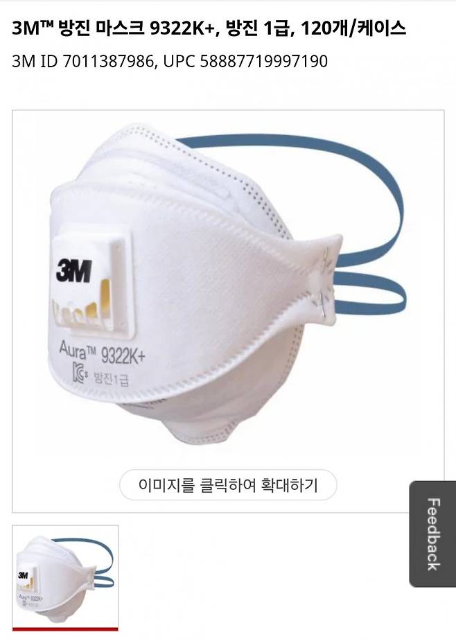 7ced8076b58069f73aed98bf06d604037f92eecd648d018bd3a5