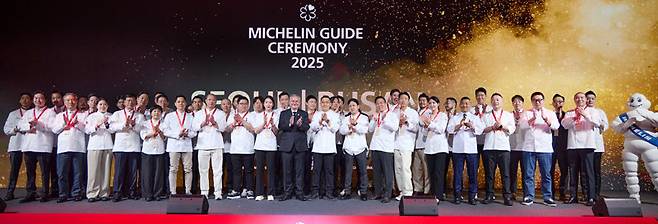 지난달 열린 ‘미쉐린 가이드 서울&부산 2025’ 행사에서 미쉐린 스타 레스토랑이 발표됐다. 김유경 푸드디렉터 제공