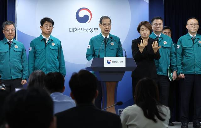 ▲ 한덕수 대통령 권한대행 국무총리가 26일 정부서울청사에서 산불 예방 관련 대국민담화를 하고 있다. 연합뉴스