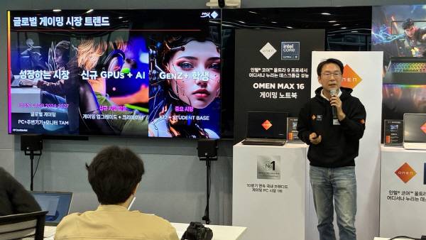 소병홍 HP 코리아 퍼스널 시스템 카테고리 전무는 25일 열린 미디어 라운드 테이블 행사에서 오멘 AI, 오멘 맥스 16에 대해 설명했다. 정옥재 기자