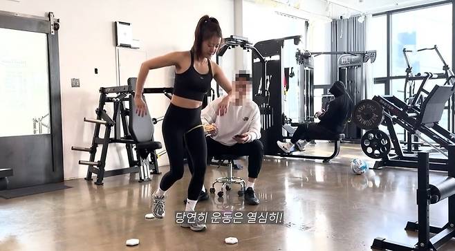 ‘뿌시영 Boosiyoung’ 영상 캡처