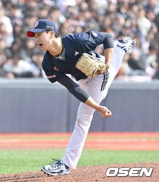 OSEN DB