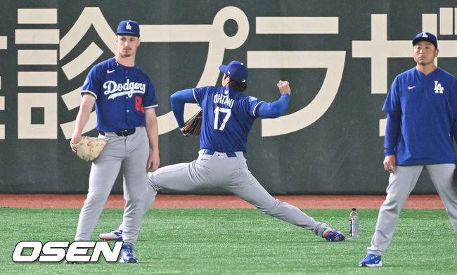 다저스 오타니. / OSEN DB