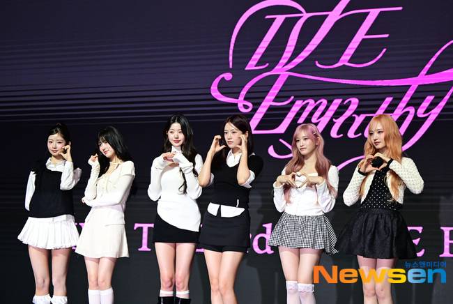 아이브/뉴스엔DB