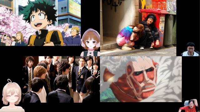 스트리밍 플랫폼 SOOP의 ‘함께보기’ 콘텐츠. 사진제공=SOOP