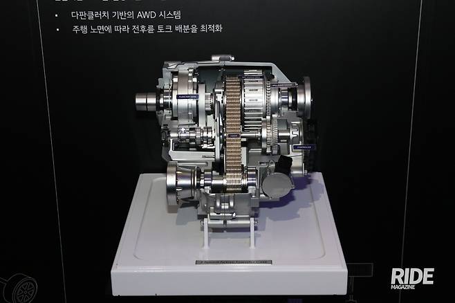 2속 액티브 트랜스퍼 케이스